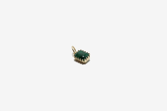 14k Gold Emerald Charm